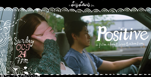 Photo by Laurel Degutis